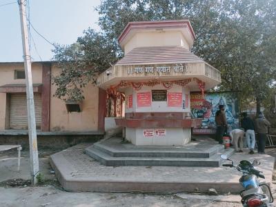 Ro Water Filter Plant